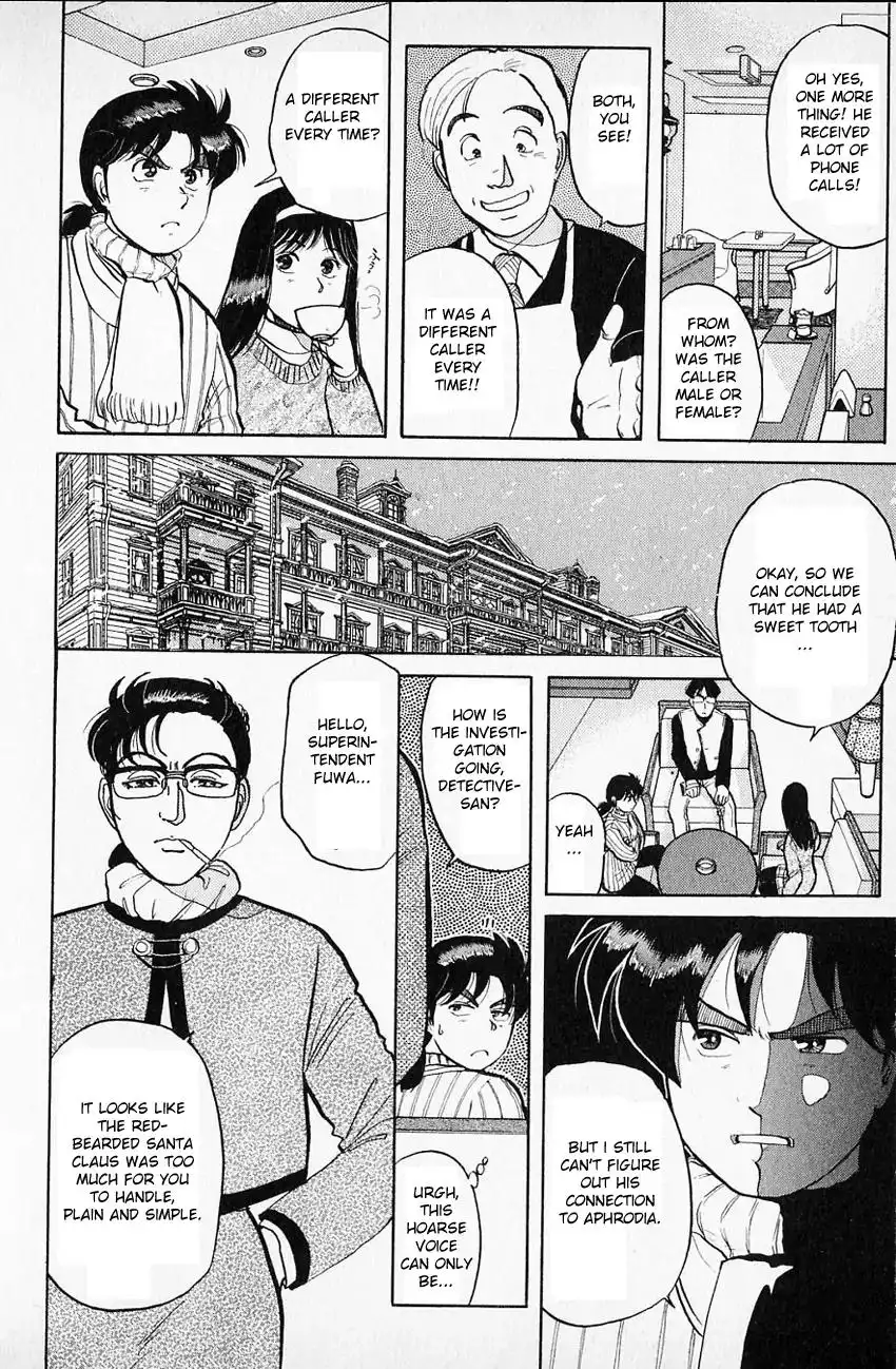 Kindaichi Shounen no Jikenbo Chapter 61 9